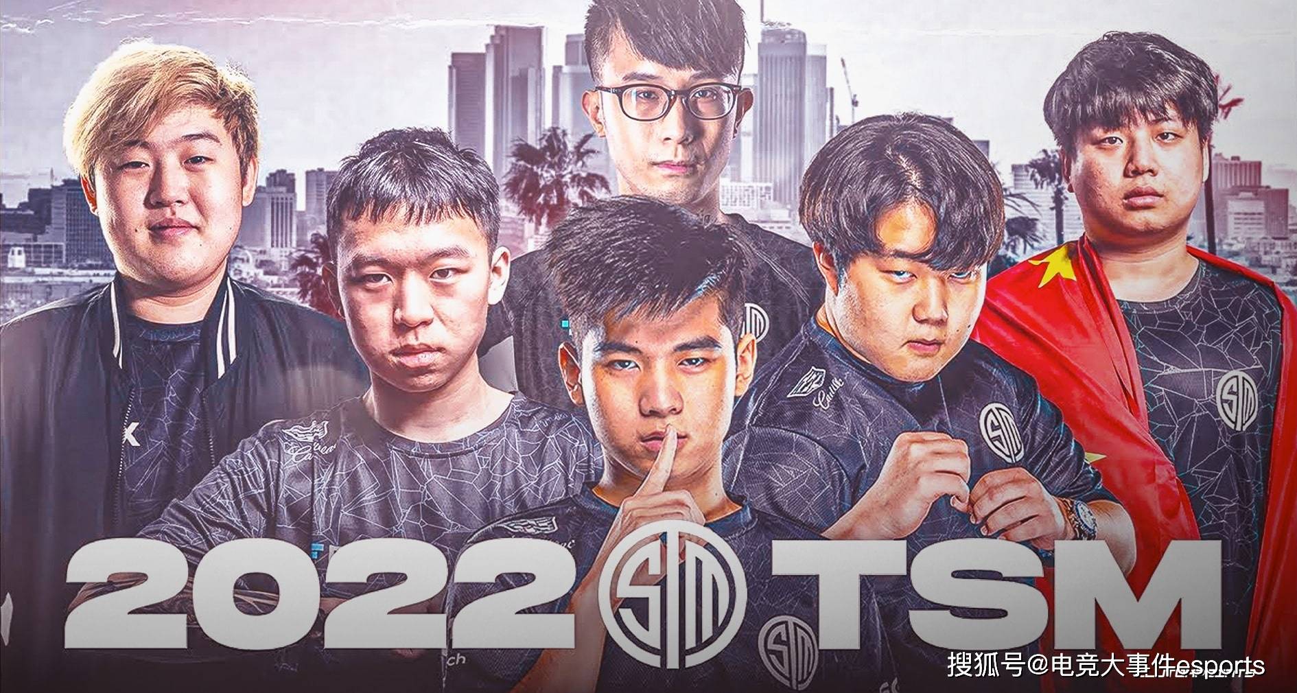 TSM爆冷C9，Clid送出助攻