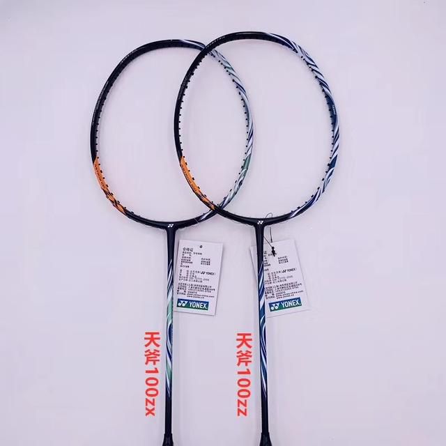 马来西亚羽毛球队轻取印度羽毛球队,陶菲克绝境逆转的简单介绍 马来西亚羽毛球队轻取印度羽毛球队,陶菲克绝境逆转的简单介绍