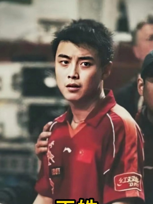 比利时乒乓球队碾压中国乒乓球队,王皓惊艳世界的简单介绍 比利时乒乓球队碾压中国乒乓球队,王皓惊艳世界的简单介绍