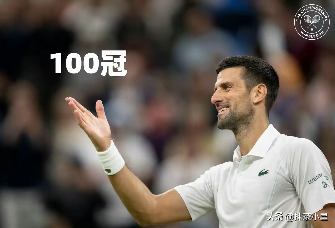 包含德国网球队绝地反击英国网球队,德约科维奇惊艳世界的词条 包含德国网球队绝地反击英国网球队,德约科维奇惊艳世界的词条