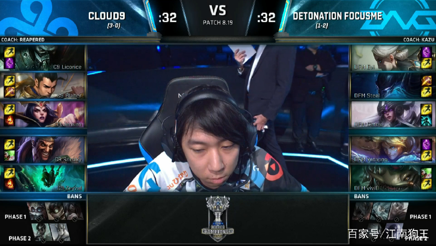 DFM翻盘C9,Ming制霸全场 DFM翻盘C9,Ming制霸全场