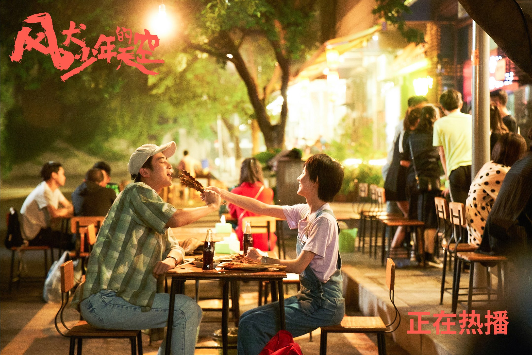 围场新王未登基，旧日贵族已绝杀，皮亚斯特里点燃的火焰，照亮威廉姆斯沉默的刀锋