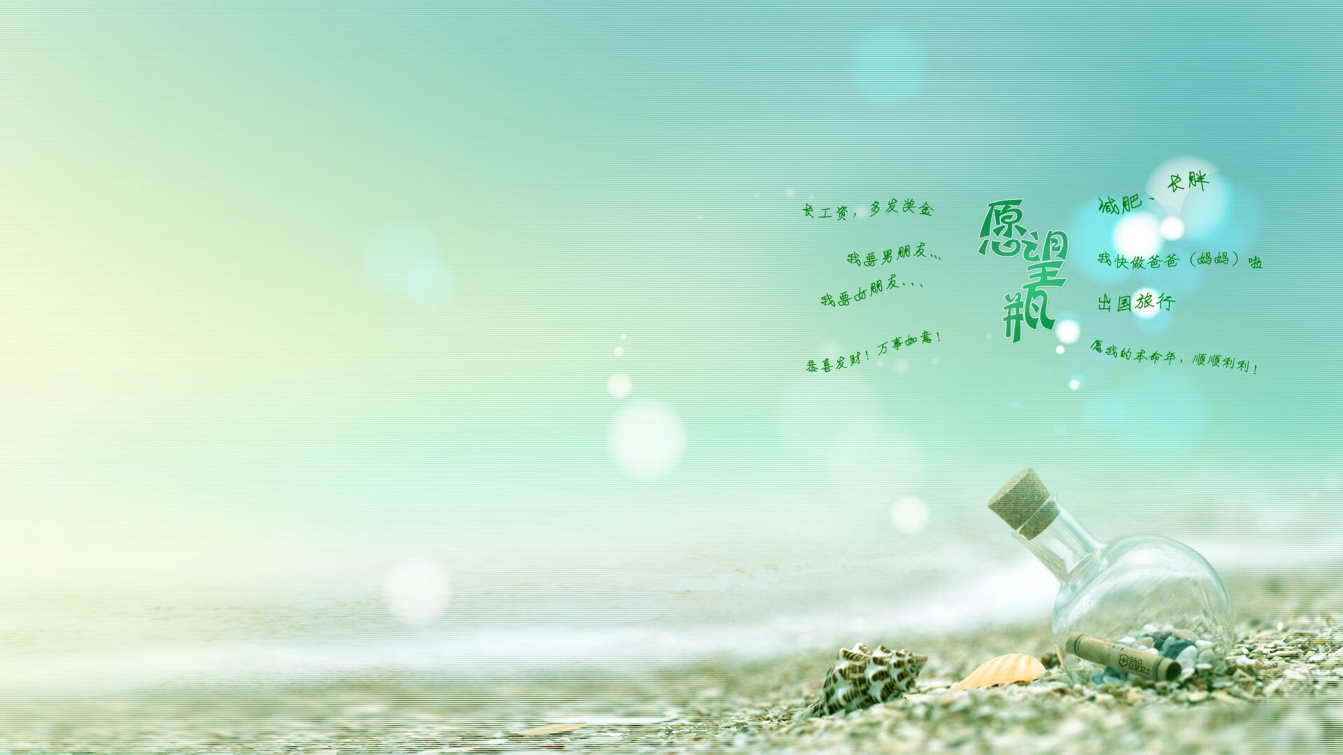 紫金与星条之间的山脊，詹姆斯在奥运前夜的关键跨越