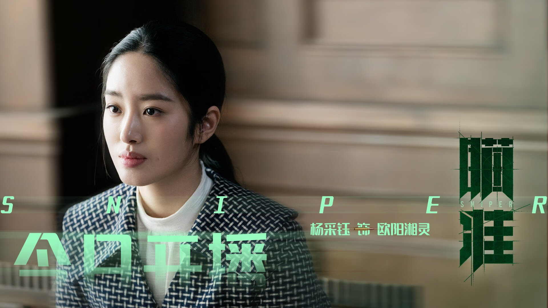 最老派的逆袭，德罗赞在抢七夜将存在感拉满