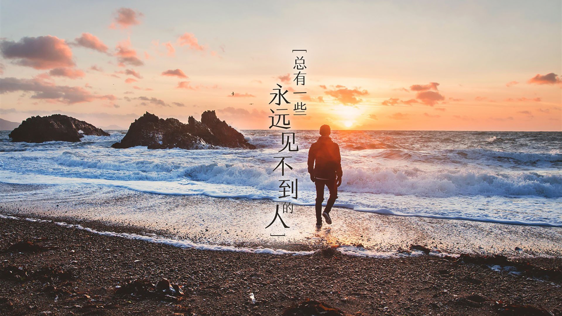 守护蓝白荣耀，麦迪逊花园见证尼克斯击碎国王的黄金远征