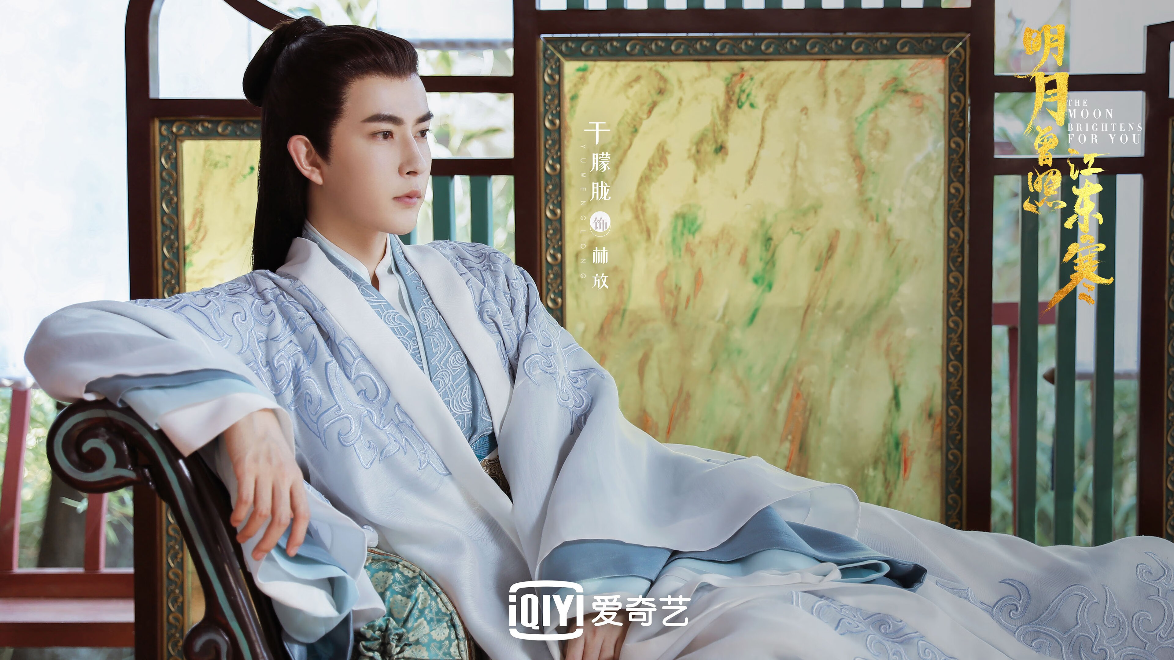 冰封北岸花园，伦纳德末节19分，76人客场逆袭绿军