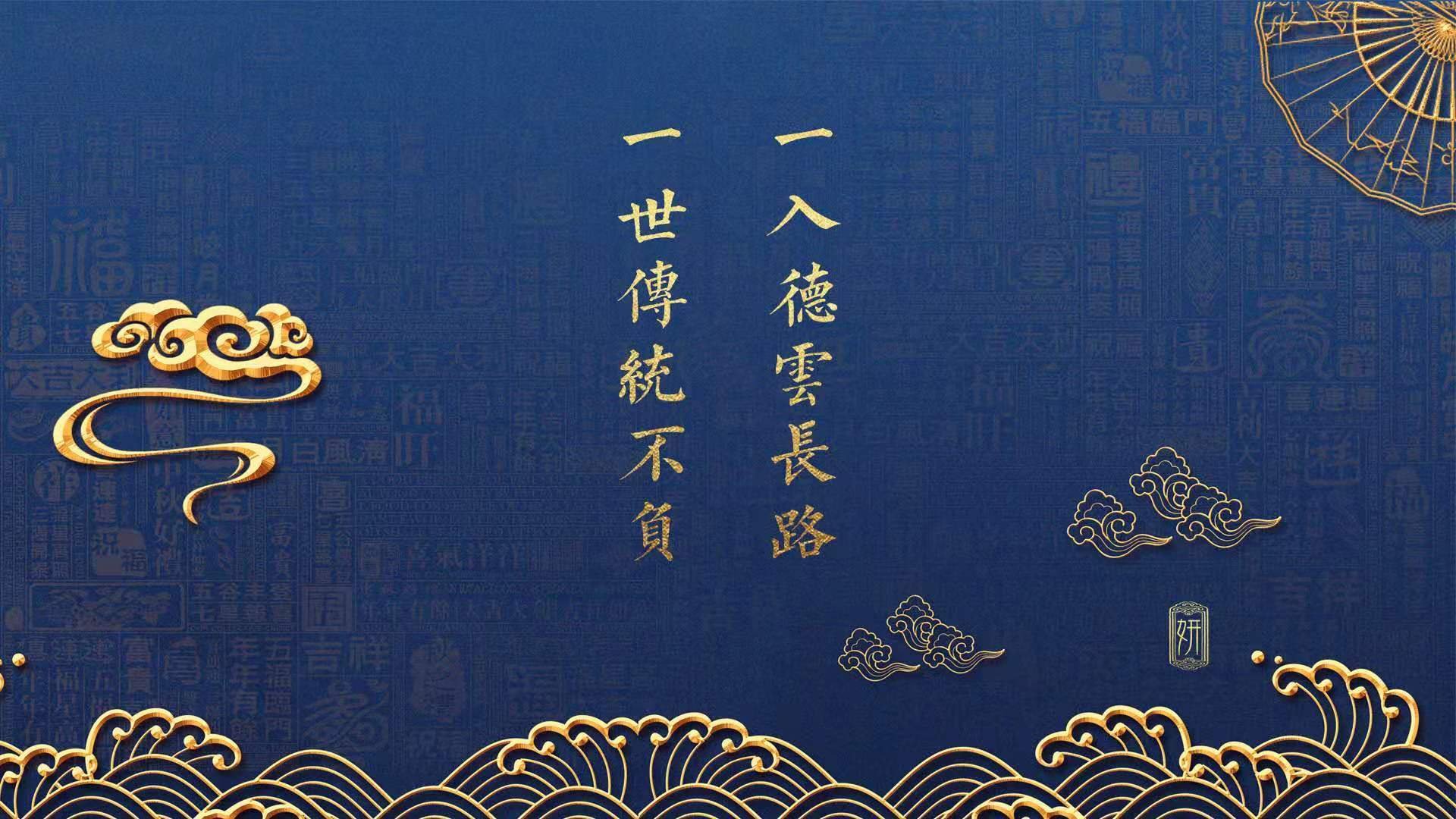 （扩展思维）