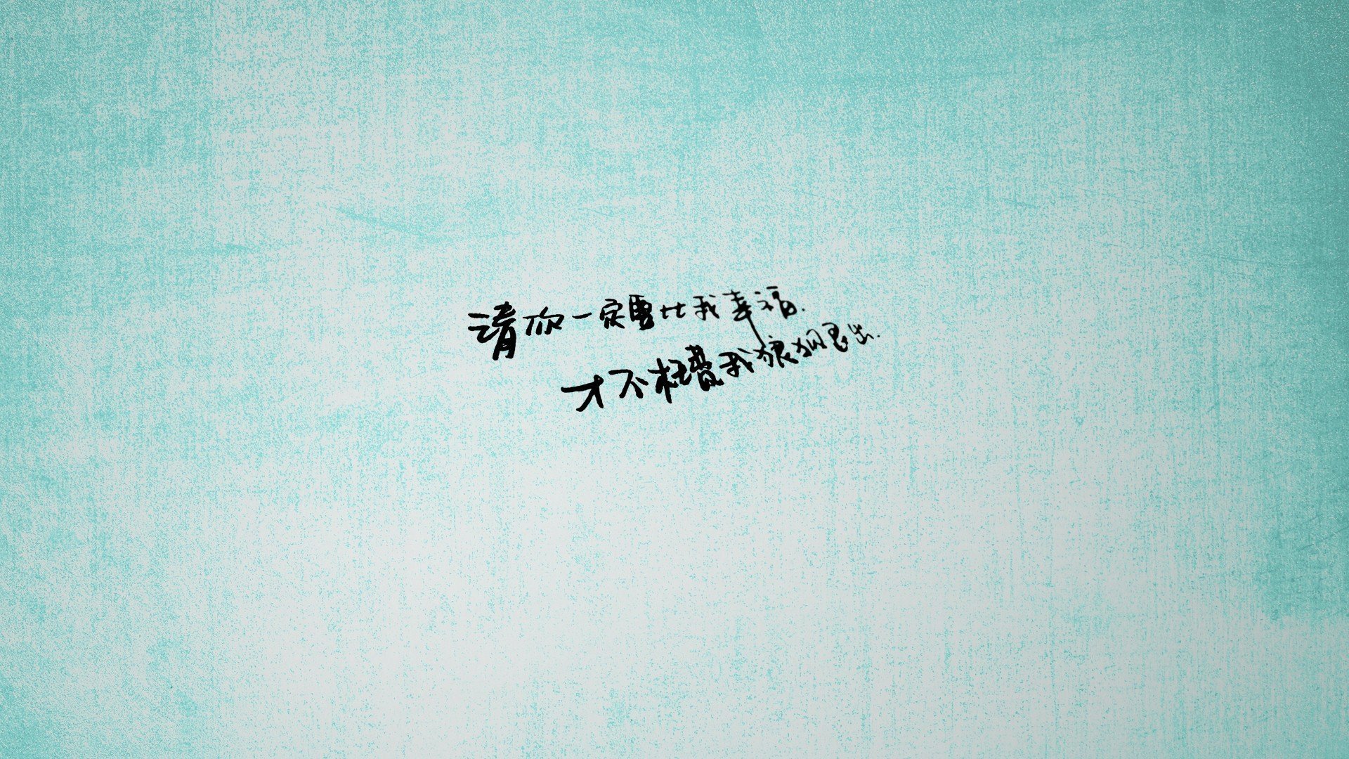 这是一篇为您定制的深度文章，结合了您给出的所有关键词，并构建了一个极具戏剧性和反差感的体育叙事