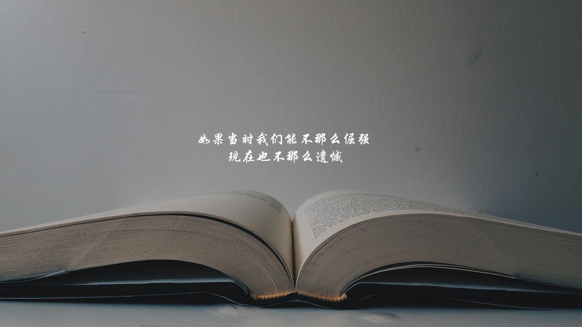 沙漠风暴席卷罗马,2026世界杯,沙特如何用唯一性碾碎意大利,穆西亚拉成最终审判官