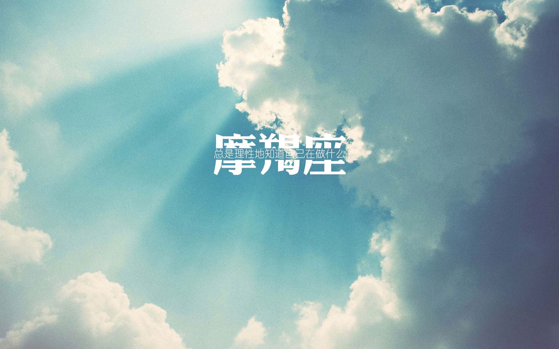 范戴克的节拍器与乌拉圭的逆袭，世界杯头名之争中的唯一性博弈