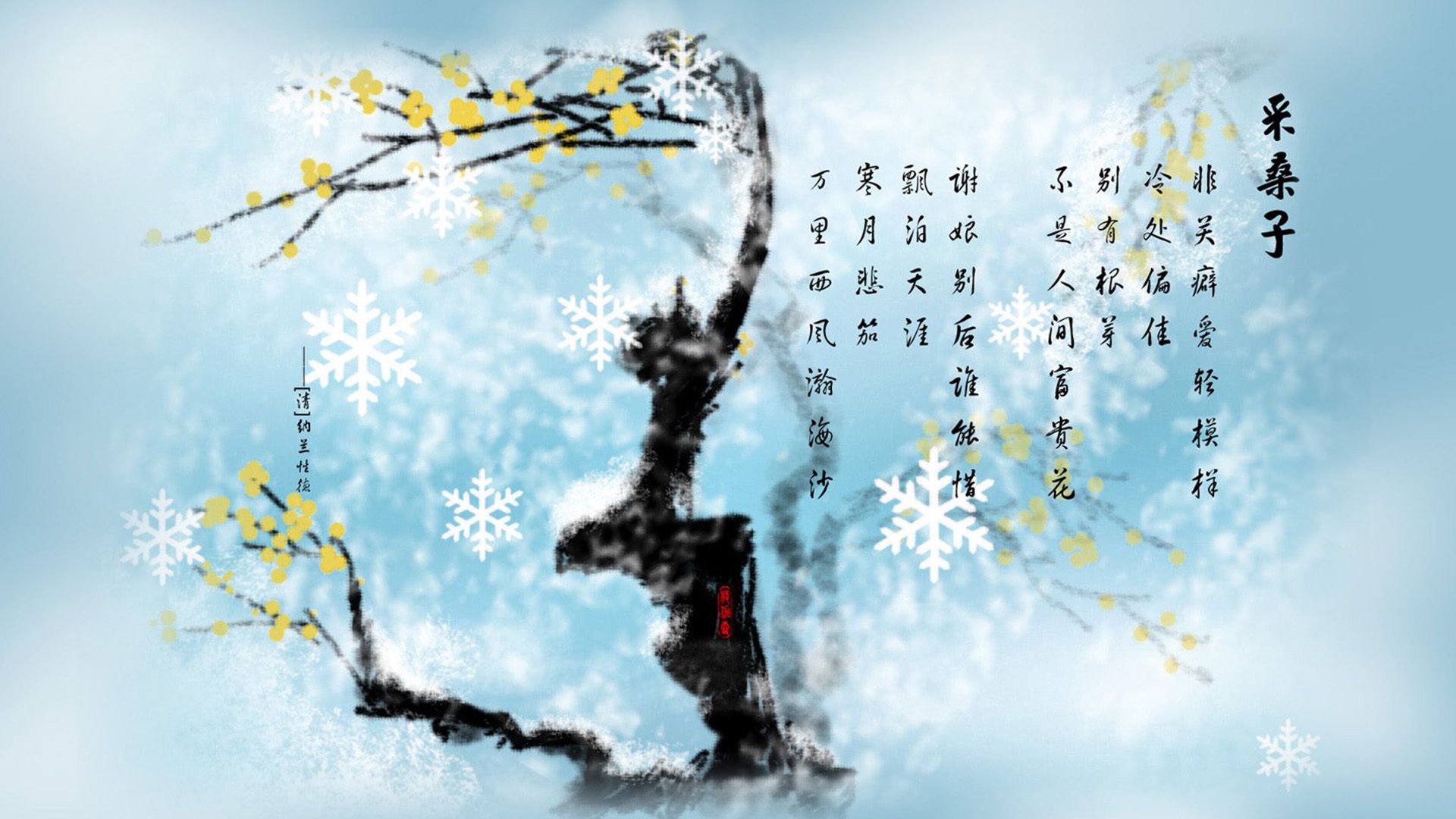 血脉偾张的东亚韧劲,2026世界杯C组焦点战,日本险胜喀麦隆,莱万多夫斯基主导一场对抗强硬的史诗对决