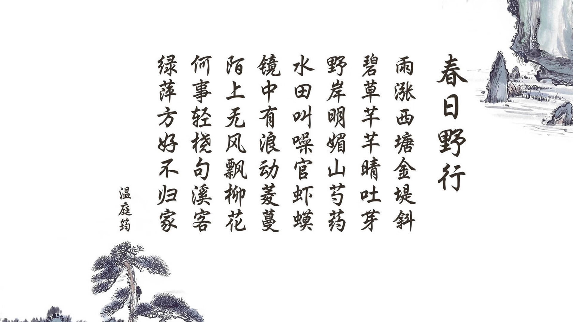 逆转之王!匈牙利绝地反击掀翻日本,阿方索·戴维斯以一己之力照亮2026世界杯C组生死战