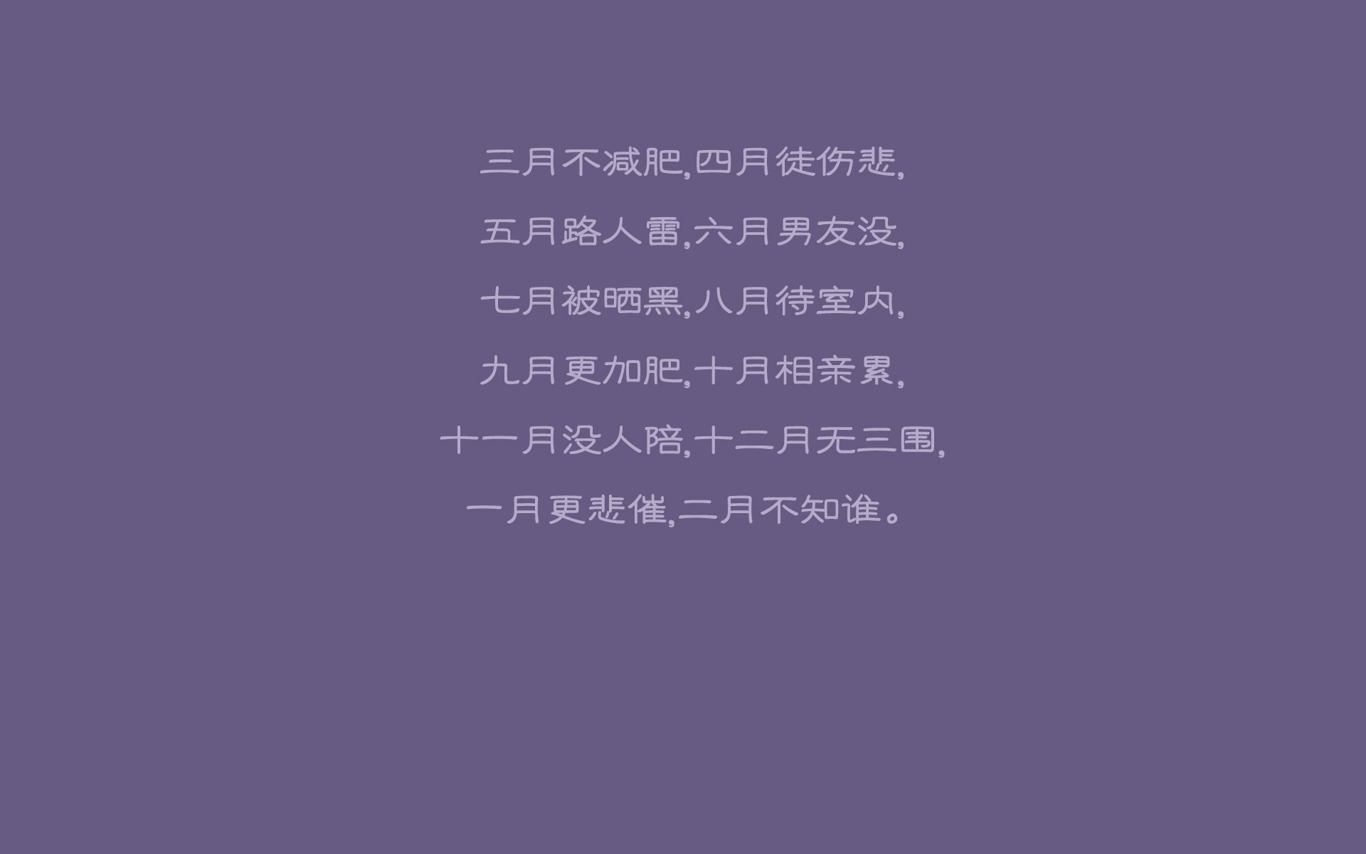 绝杀之夜，当北非雄狮在2026世界杯A组撕破奇迹，登贝莱的致命一击改写命运