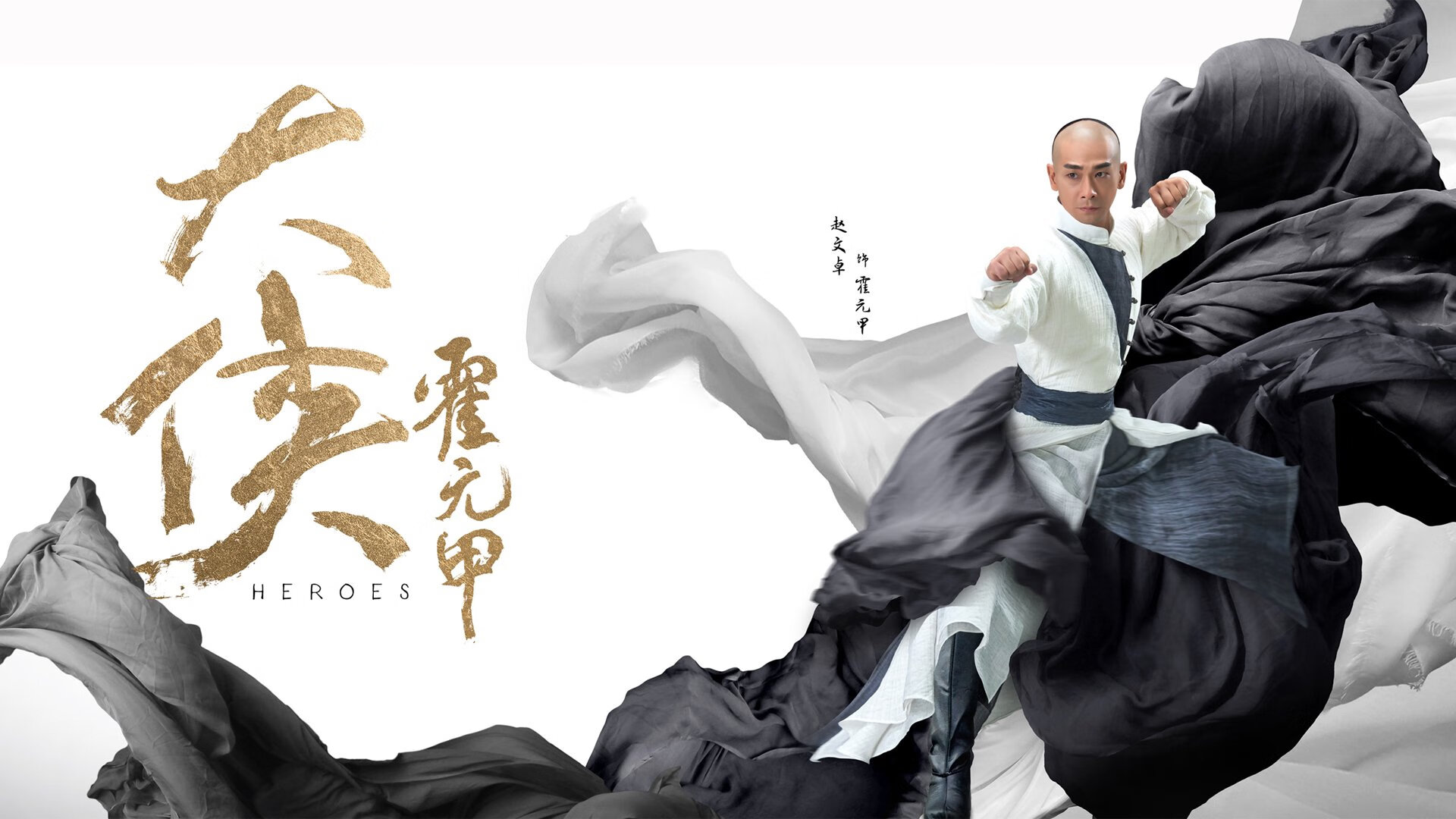 命运逆转，当黑星照亮卢赛尔，格列兹曼用胜利书写唯一的答案